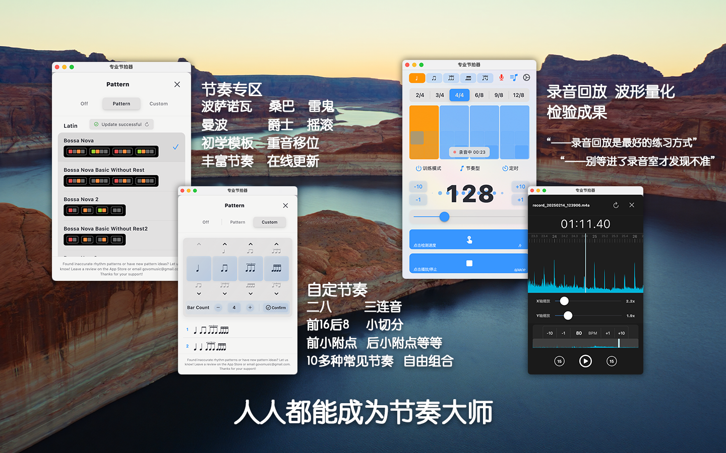 主要预览图 3